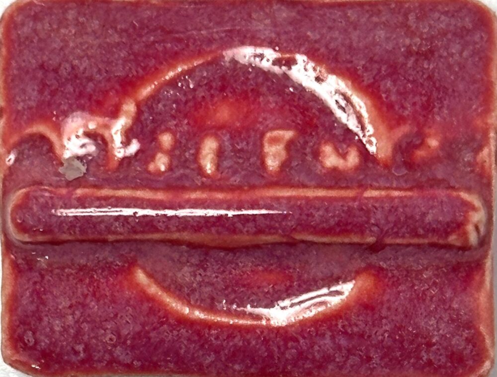 Opulence 630 Red Shimmer