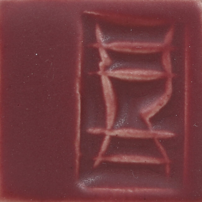 Opulence 764 Cranberry